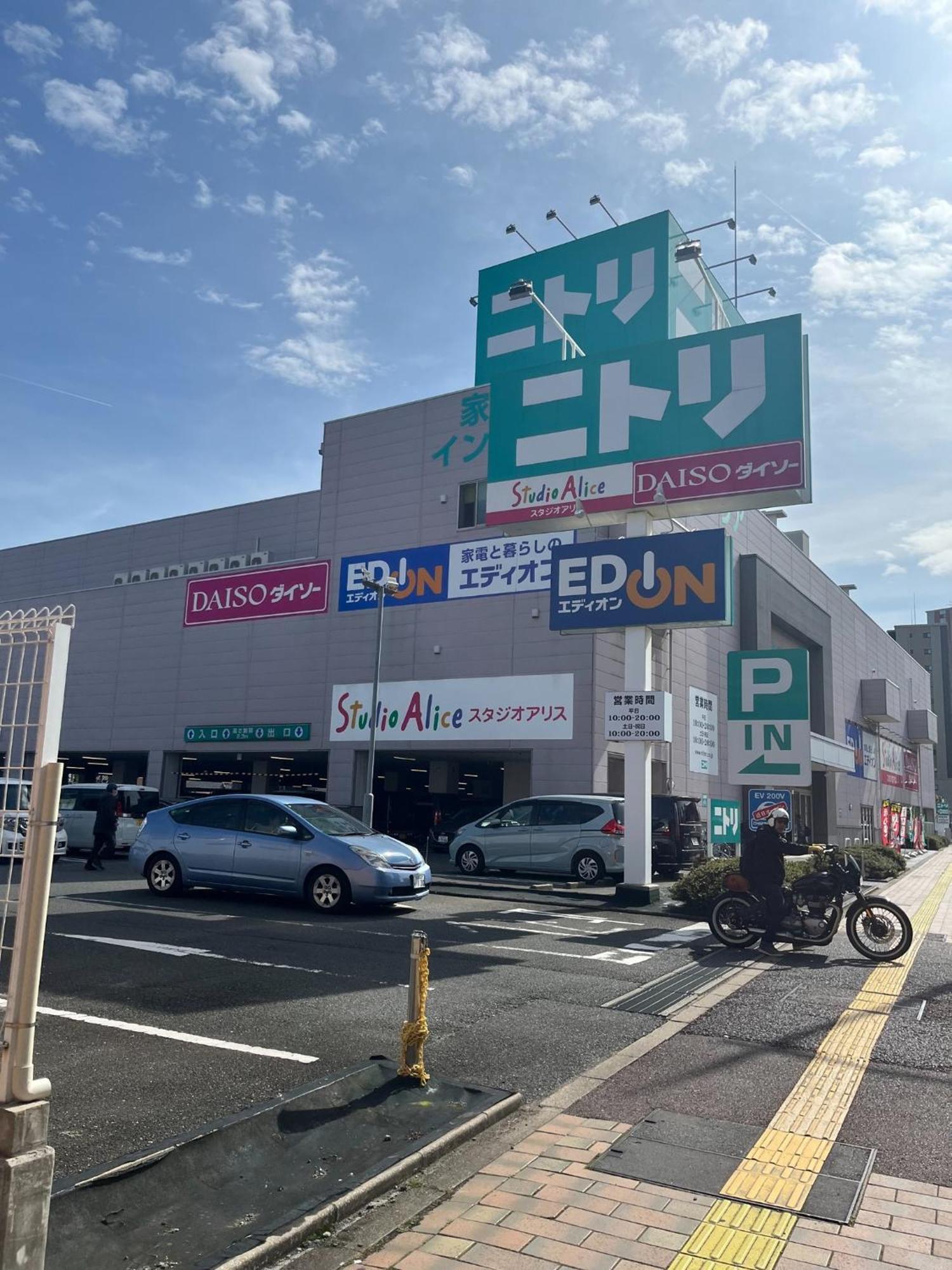 Flor De Cerezo I - Vacation Stay 17058 Kitakyushu Exterior photo